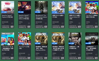 游戏推荐链接,探索Steam夏促与SLG佳作