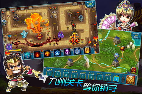 用什么传游戏,创新技术引领互动体验革命