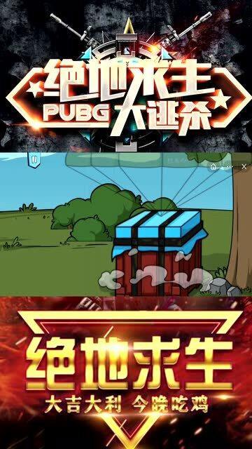 小游戏空投,揭秘神秘小游戏的空投秘密