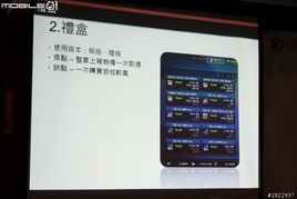 台服游戏交易,平台选择、安全指南与热门游戏账号交易