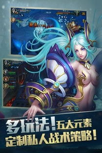 女神之光游戏下载安卓,探索奇幻世界之旅