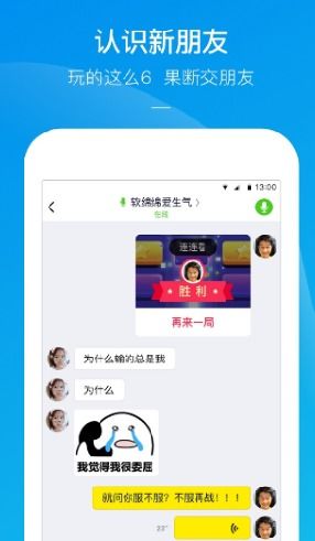 占卜小游戏安卓app,探索安卓平台上的奇幻占卜小游戏