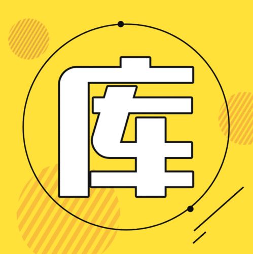 超清壁纸头像软件 