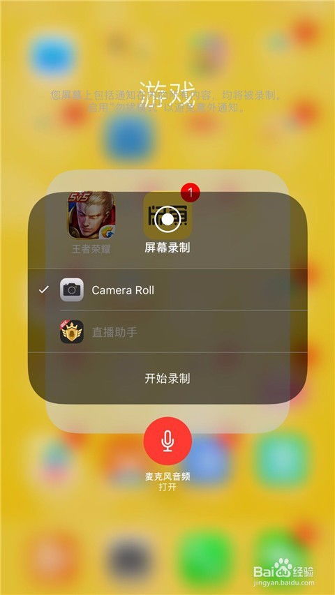 手机制作安卓游戏,从零开始打造热门手游
