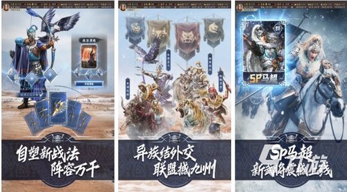 国产古装slg游戏安卓,再现古代英雄传奇