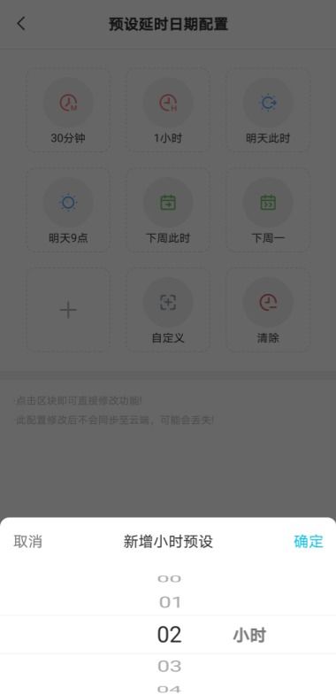 2133小游戏安卓手机,体验非凡游戏盛宴