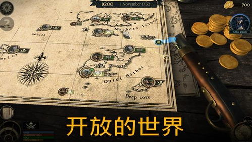安卓游戏风暴之海,探索无尽海域的冒险之旅