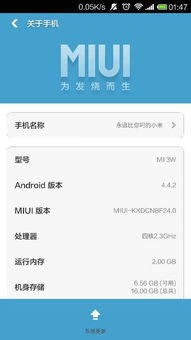苹果安卓游戏不共享,苹果与安卓游戏独立发展之路