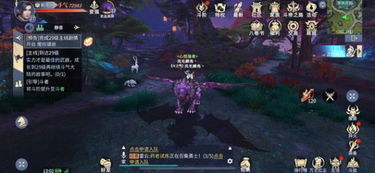 安卓模仿ios合集游戏,体验原生iOS风味的游戏盛宴