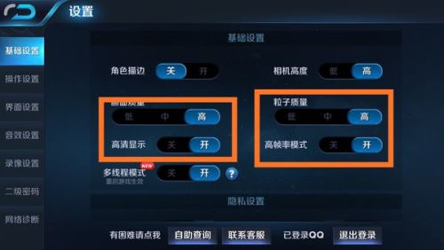 安卓手机直播游戏帧率,揭秘流畅直播背后的秘密