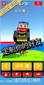 安卓手机折腾游戏推荐,畅玩无极限！