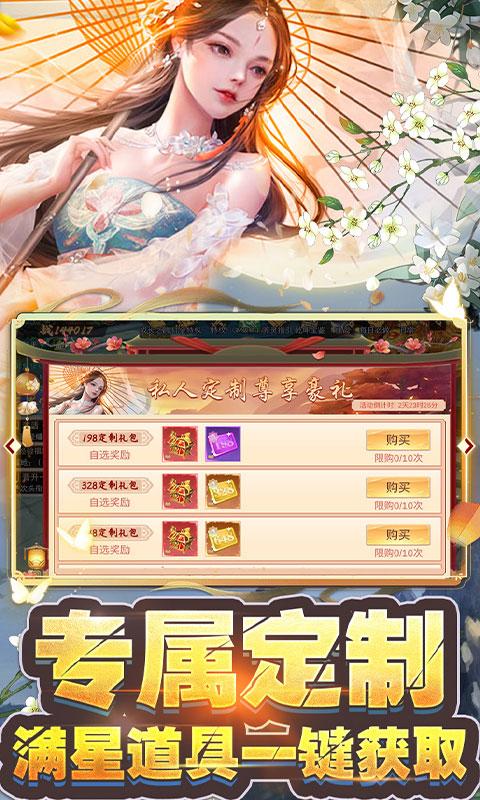 安卓单机游戏无限肝,无限肝的冒险之旅