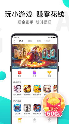 大尺度安卓游戏下载,大尺度游戏下载指南