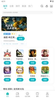 小米安卓好玩小游戏,乐享指尖乐趣