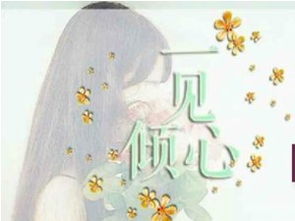TFBOYS小游戏安卓手机,带你体验偶像魅力！