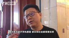 丁磊谈安卓手机游戏,安卓手机游戏市场的发展与挑战