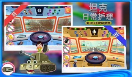 安卓手机小孩游戏下载,儿童游戏下载攻略与安全指南