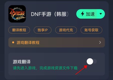 安卓怎么玩手机游戏,畅玩无忧