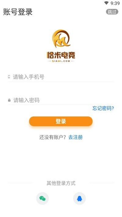 游戏app推荐安卓竞技,探索热门游戏APP推荐指南