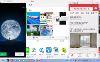 游戏平板安卓推荐华为,畅享极致游戏体验