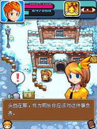 时间旅者安卓游戏,揭秘时间旅者安卓游戏魅力之旅