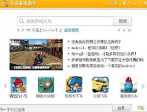 安卓用什么装游戏,解锁游戏新世界