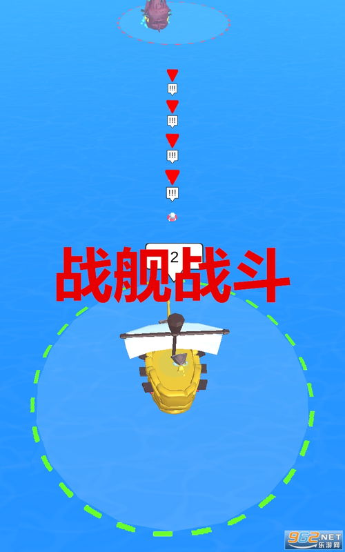 HHHH小游戏安卓手机,体验指尖乐趣