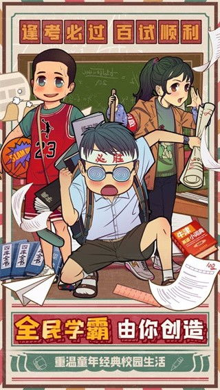 大型安卓游戏下载免费,揭秘大型安卓游戏免费下载的奇幻之旅