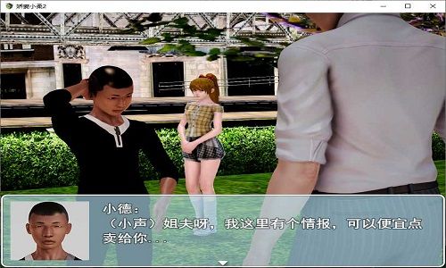 游戏小柔2.9安卓,解锁奇幻世界新篇章