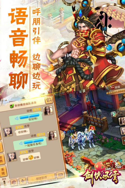 风云小游戏安卓画画,畅享创意无限