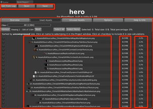 unity制作安卓游戏流程,Unity安卓游戏开发全流程概述