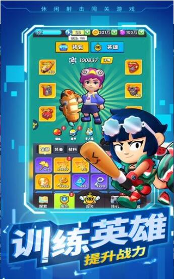 打架游戏下载安卓手机,热门打架游戏下载推荐