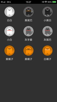 安卓 70隐藏小游戏,巧妙玩法揭秘