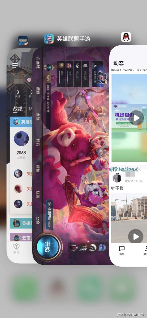 苹果安卓游戏流畅吗,流畅度大揭秘
