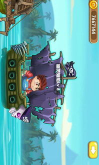 炸鱼小店游戏下载安卓