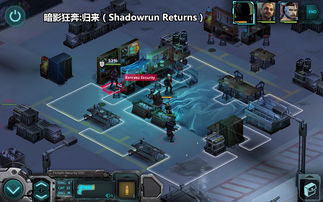 学生党安卓游戏平板,安卓游戏平板选购指南