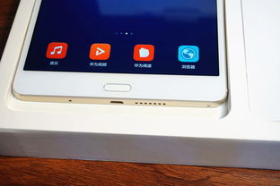 3000多游戏安卓平板,安卓平板的极致娱乐体验