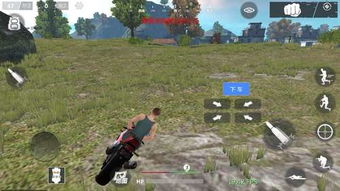 放逐 游戏安卓在哪下,体验无尽冒险