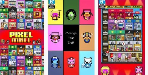 经营游戏推荐安卓手机,专为游戏爱好者打造的安卓手机推荐