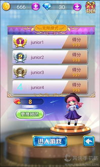 小锅解密游戏安卓免费,解锁神秘世界！