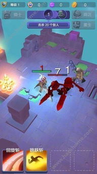 安卓游戏knight怎么玩,成为战场霸主