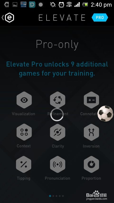 安卓系统解密类游戏,安卓解密游戏深度解析