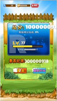 unity安卓捕鱼游戏apk,尽享捕鱼乐趣