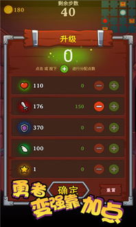 安卓最强手机游戏,揭秘最强手机游戏巅峰之作