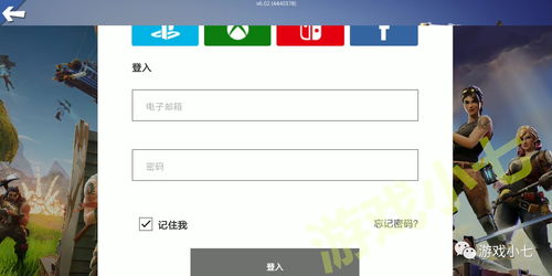 安卓平台游戏评分,热门游戏背后的品质与口碑