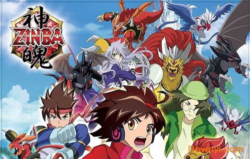 hrpg汉化组安卓游戏,跟随HRPG汉化组安卓游戏踏上冒险之旅