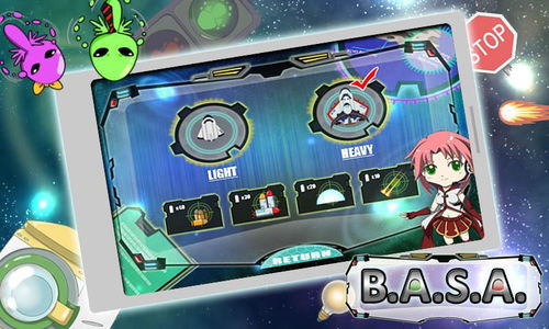 Ss安卓推荐游戏治愈,带你找回内心的宁静