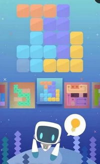 安卓什么拼图游戏,享受乐趣