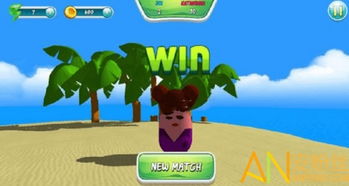 海滩必备游戏下载安卓,盘点热门安卓海滩游戏下载推荐