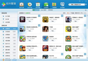 游戏安卓11闪退,安卓11系统下游戏频繁闪退问题解析与解决